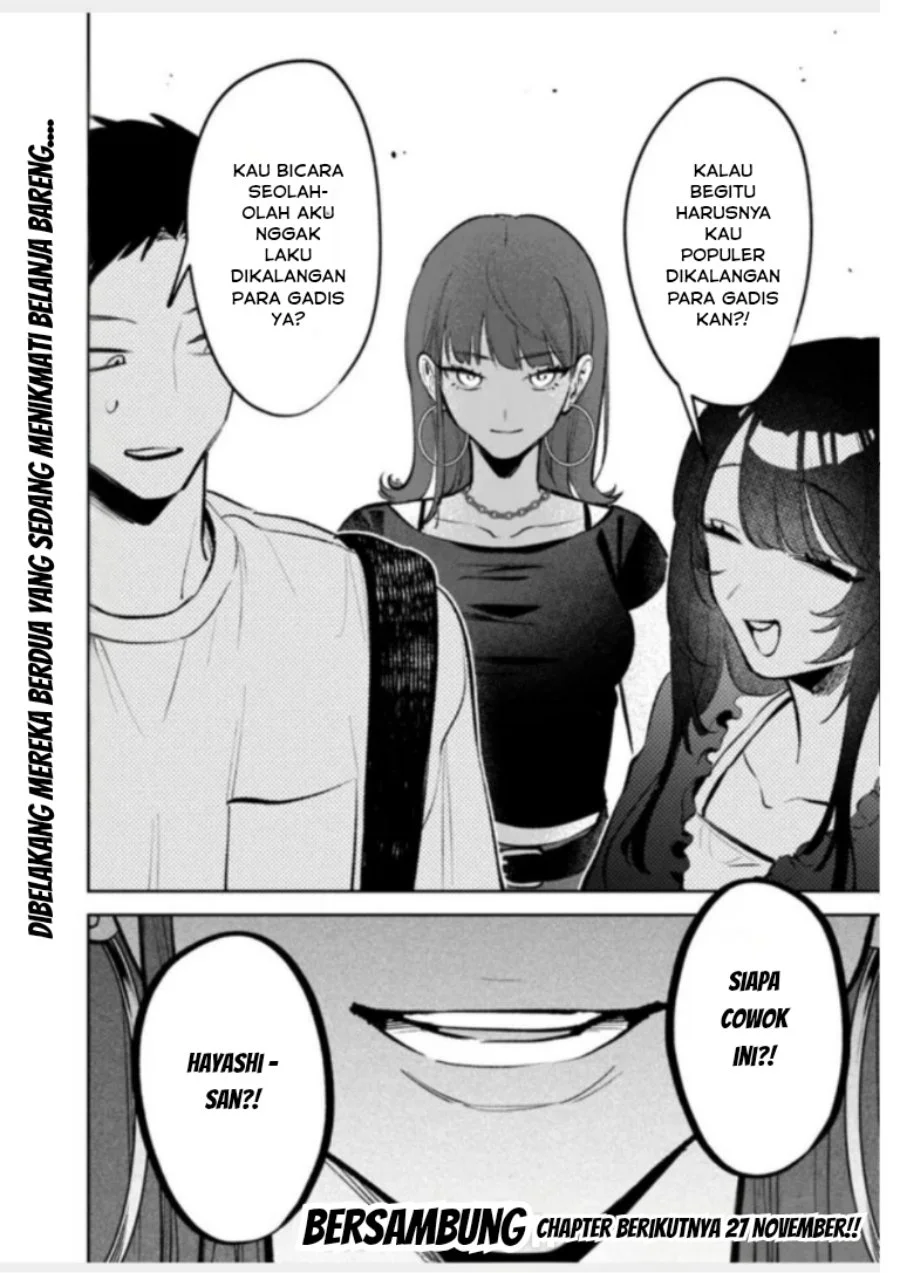 Koko Jidai ni Gomandatta Jou sama to no Dousei Seikatsu wa Igaito Igokochi ga Warukunai Chapter 25 - halaman 13