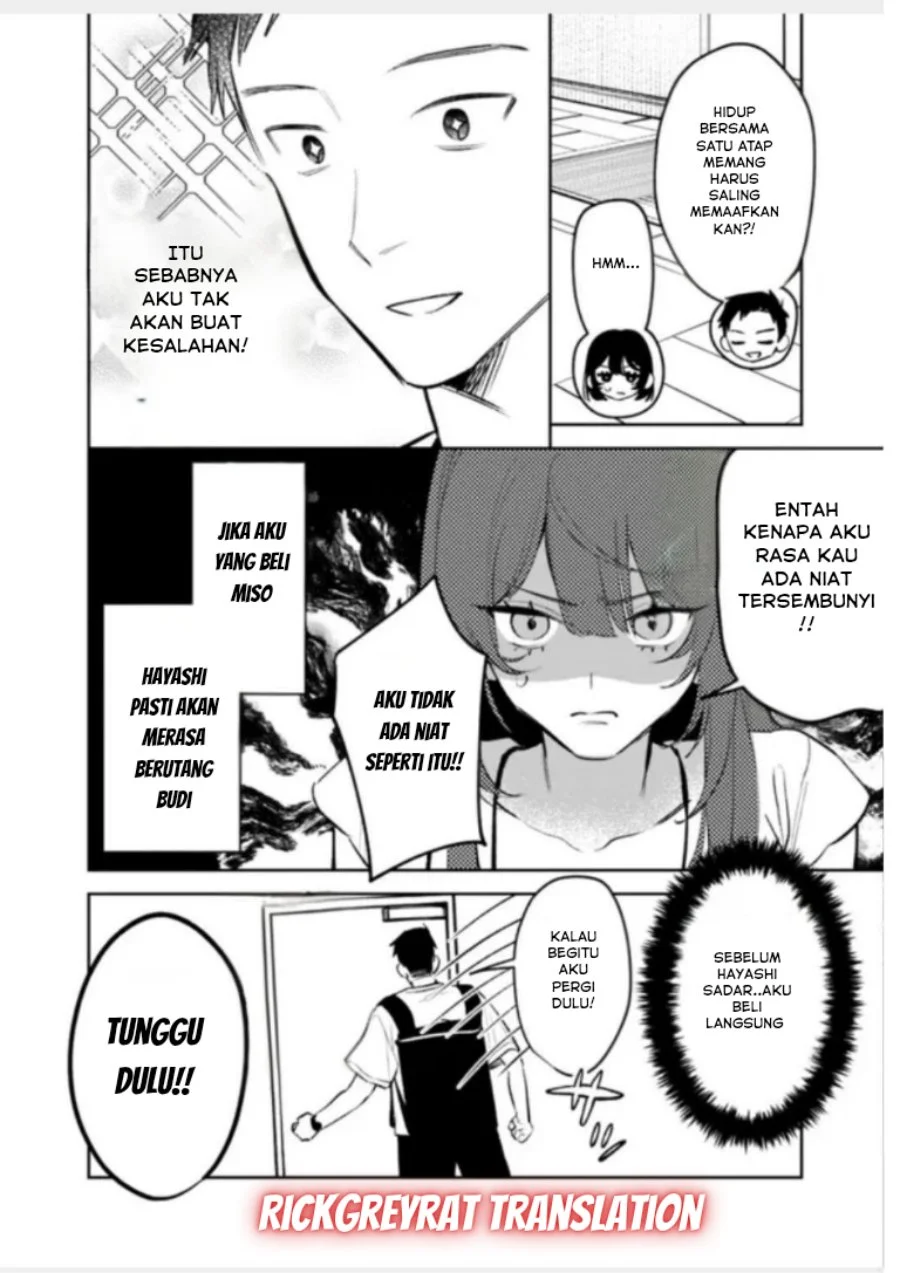 Koko Jidai ni Gomandatta Jou sama to no Dousei Seikatsu wa Igaito Igokochi ga Warukunai Chapter 25 - halaman 3
