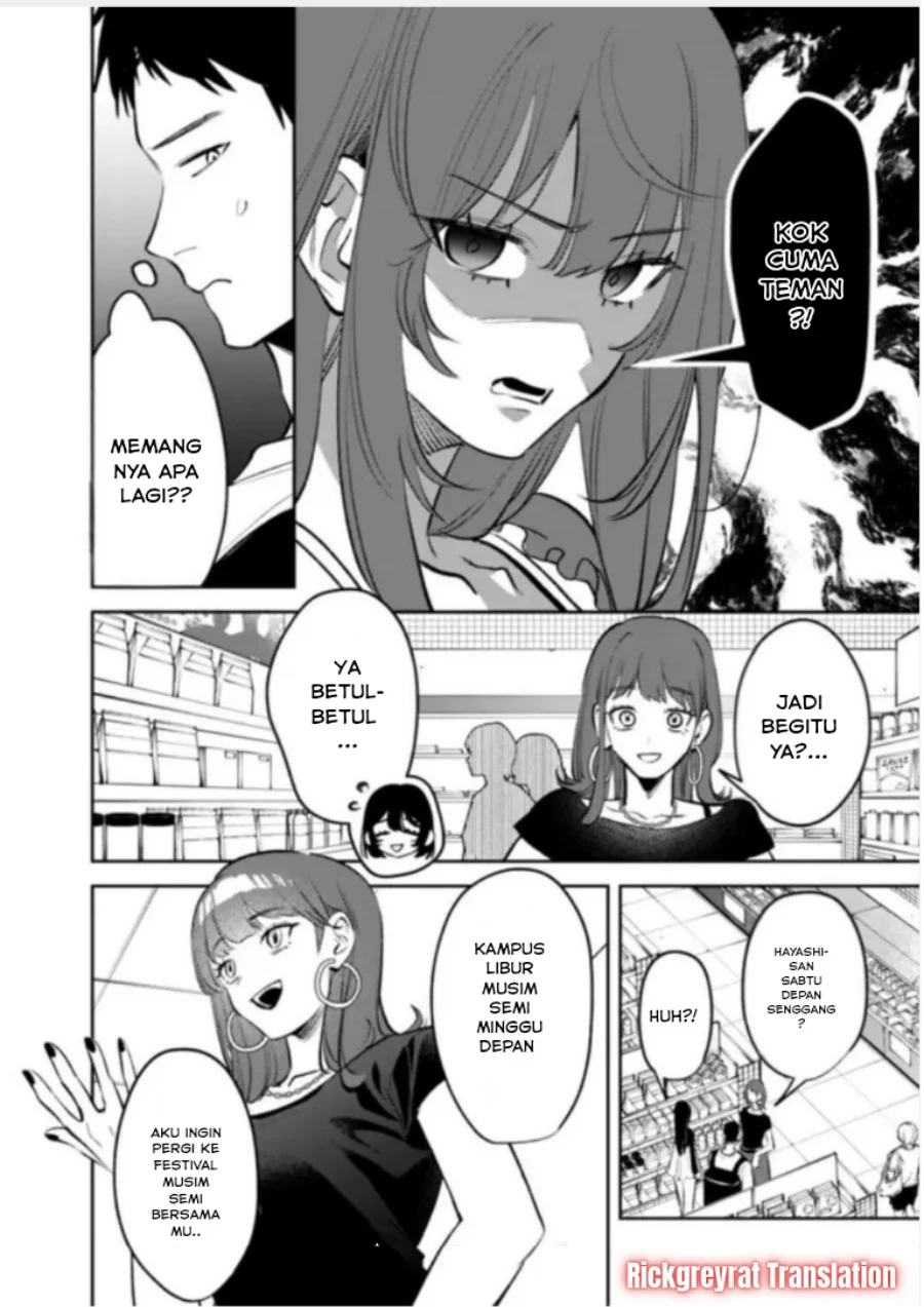 Koko Jidai ni Gomandatta Jou sama to no Dousei Seikatsu wa Igaito Igokochi ga Warukunai Chapter 26 - halaman 1