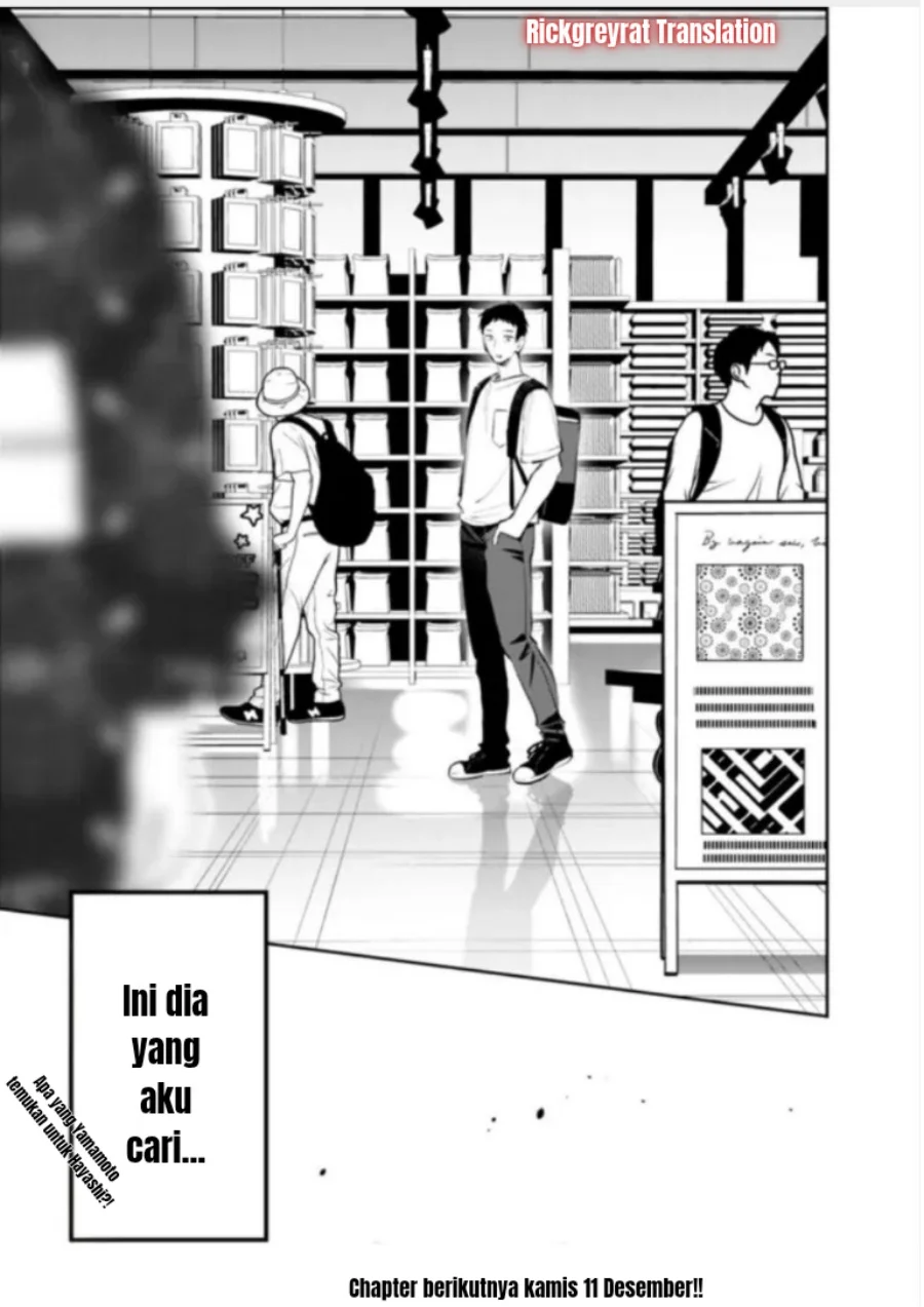 Koko Jidai ni Gomandatta Jou sama to no Dousei Seikatsu wa Igaito Igokochi ga Warukunai Chapter 26 - halaman 12
