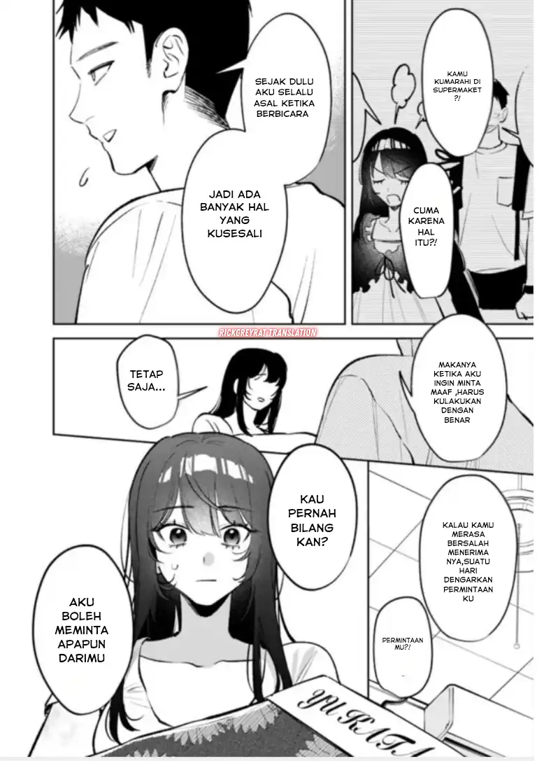 Koko Jidai ni Gomandatta Jou sama to no Dousei Seikatsu wa Igaito Igokochi ga Warukunai Chapter 27 - halaman 13
