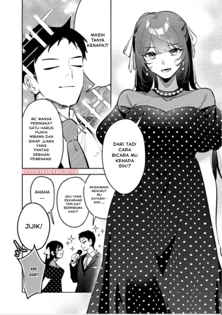 Koko Jidai ni Gomandatta Jou sama to no Dousei Seikatsu wa Igaito Igokochi ga Warukunai Chapter 27 - halaman 18