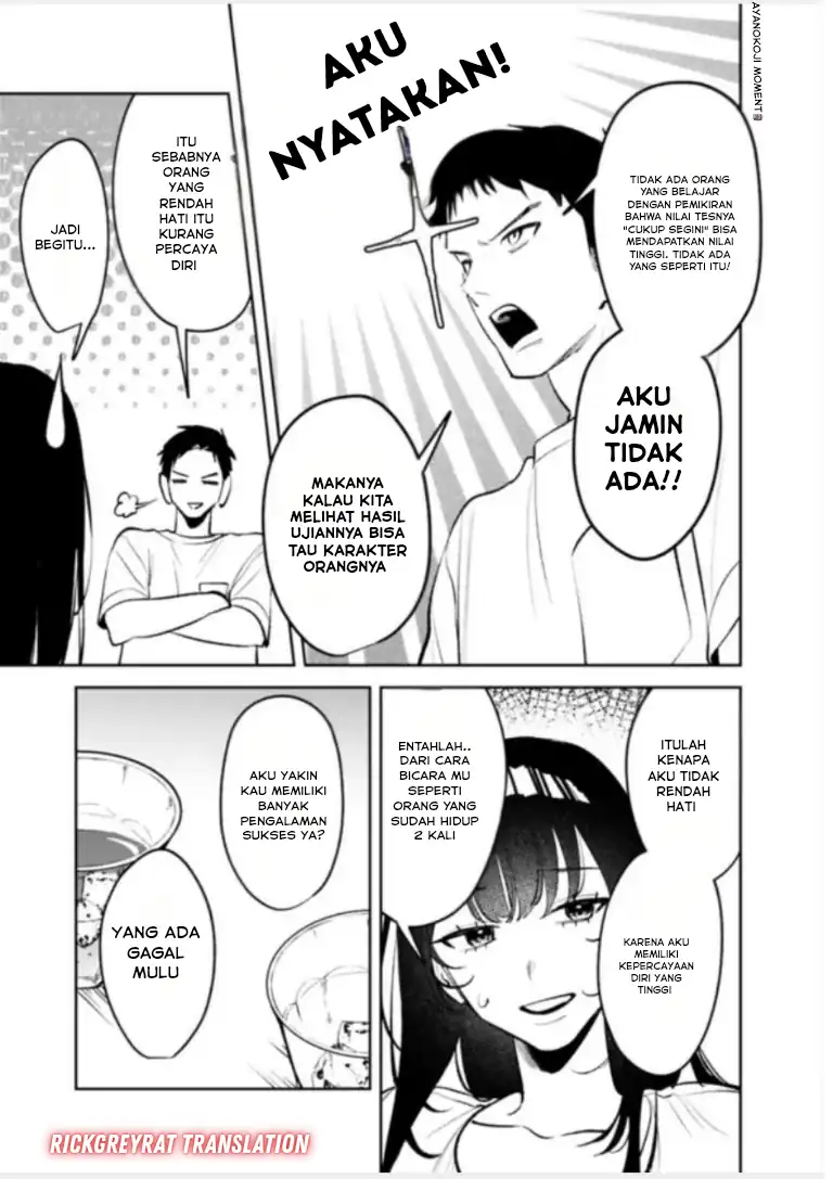 Koko Jidai ni Gomandatta Jou sama to no Dousei Seikatsu wa Igaito Igokochi ga Warukunai Chapter 27 - halaman 2