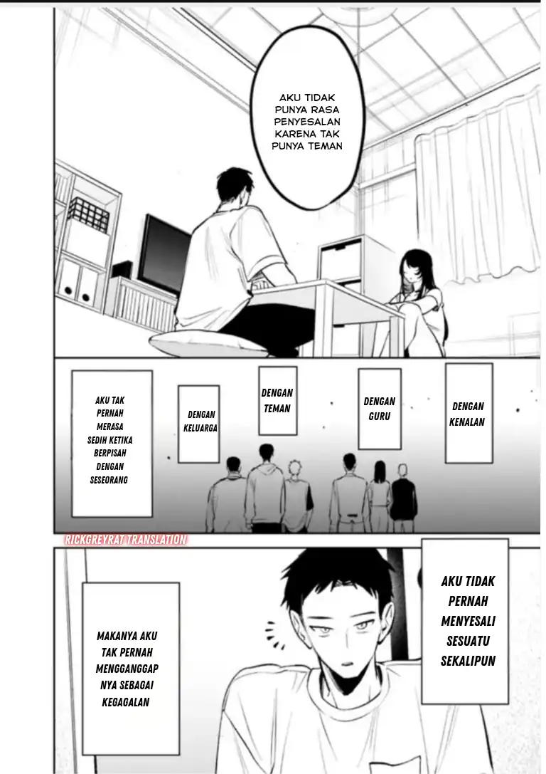 Koko Jidai ni Gomandatta Jou sama to no Dousei Seikatsu wa Igaito Igokochi ga Warukunai Chapter 27 - halaman 5