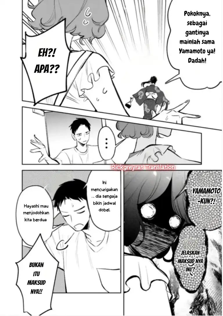 Koko Jidai ni Gomandatta Jou sama to no Dousei Seikatsu wa Igaito Igokochi ga Warukunai Chapter 28 - halaman 11