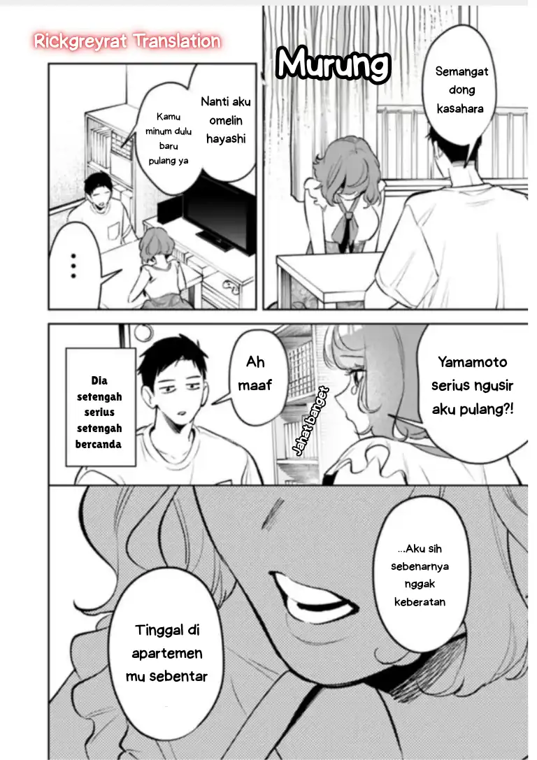 Koko Jidai ni Gomandatta Jou sama to no Dousei Seikatsu wa Igaito Igokochi ga Warukunai Chapter 28 - halaman 13