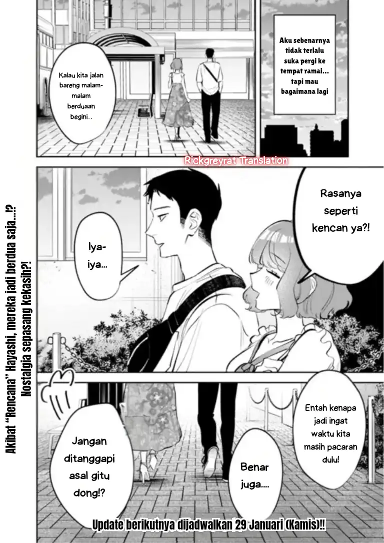 Koko Jidai ni Gomandatta Jou sama to no Dousei Seikatsu wa Igaito Igokochi ga Warukunai Chapter 28 - halaman 17