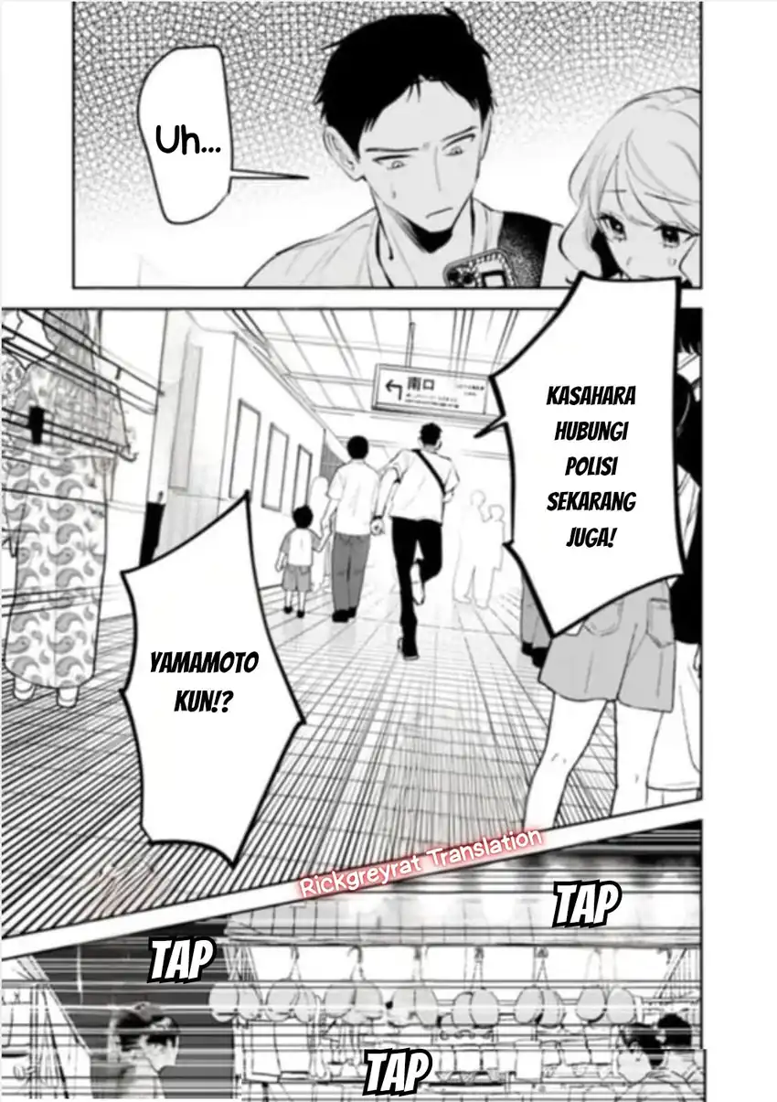 Koko Jidai ni Gomandatta Jou sama to no Dousei Seikatsu wa Igaito Igokochi ga Warukunai Chapter 29 - halaman 10