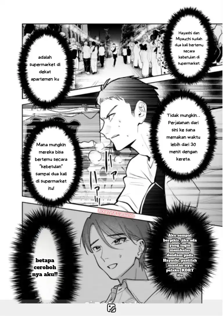 Koko Jidai ni Gomandatta Jou sama to no Dousei Seikatsu wa Igaito Igokochi ga Warukunai Chapter 29 - halaman 11
