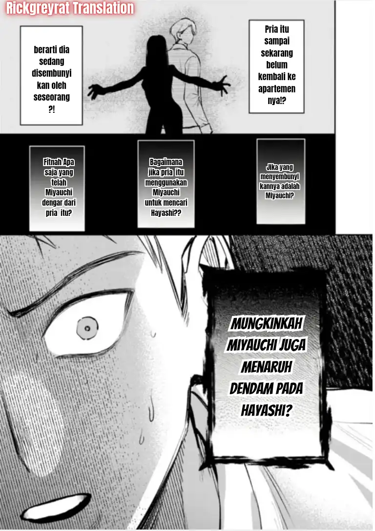 Koko Jidai ni Gomandatta Jou sama to no Dousei Seikatsu wa Igaito Igokochi ga Warukunai Chapter 29 - halaman 12
