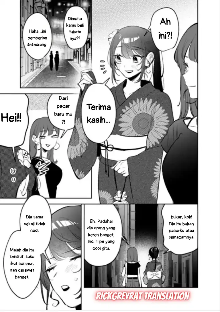 Koko Jidai ni Gomandatta Jou sama to no Dousei Seikatsu wa Igaito Igokochi ga Warukunai Chapter 29 - halaman 14