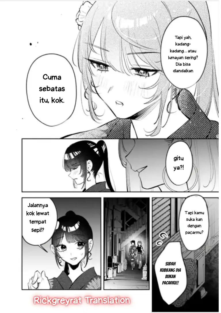 Koko Jidai ni Gomandatta Jou sama to no Dousei Seikatsu wa Igaito Igokochi ga Warukunai Chapter 29 - halaman 15