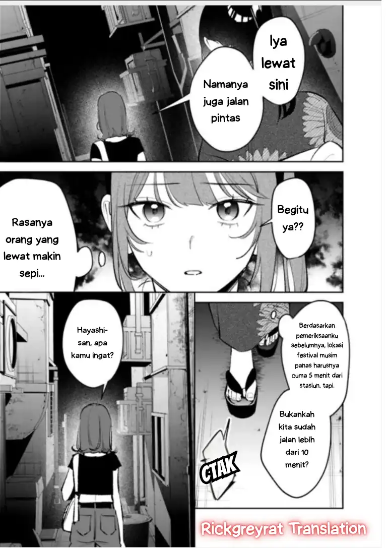 Koko Jidai ni Gomandatta Jou sama to no Dousei Seikatsu wa Igaito Igokochi ga Warukunai Chapter 29 - halaman 16