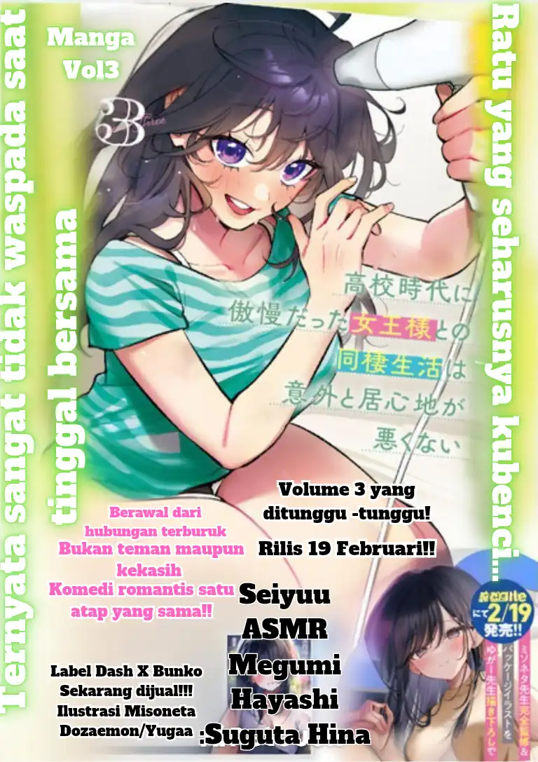 Koko Jidai ni Gomandatta Jou sama to no Dousei Seikatsu wa Igaito Igokochi ga Warukunai Chapter 29 - halaman 19