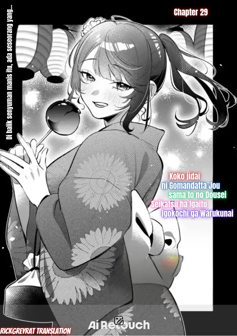 Koko Jidai ni Gomandatta Jou sama to no Dousei Seikatsu wa Igaito Igokochi ga Warukunai Chapter 29 - halaman 2