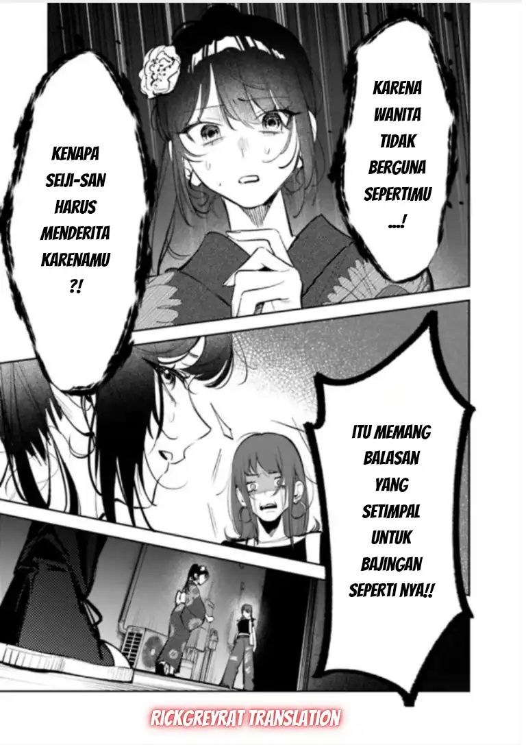 Koko Jidai ni Gomandatta Jou sama to no Dousei Seikatsu wa Igaito Igokochi ga Warukunai Chapter 30 - halaman 10