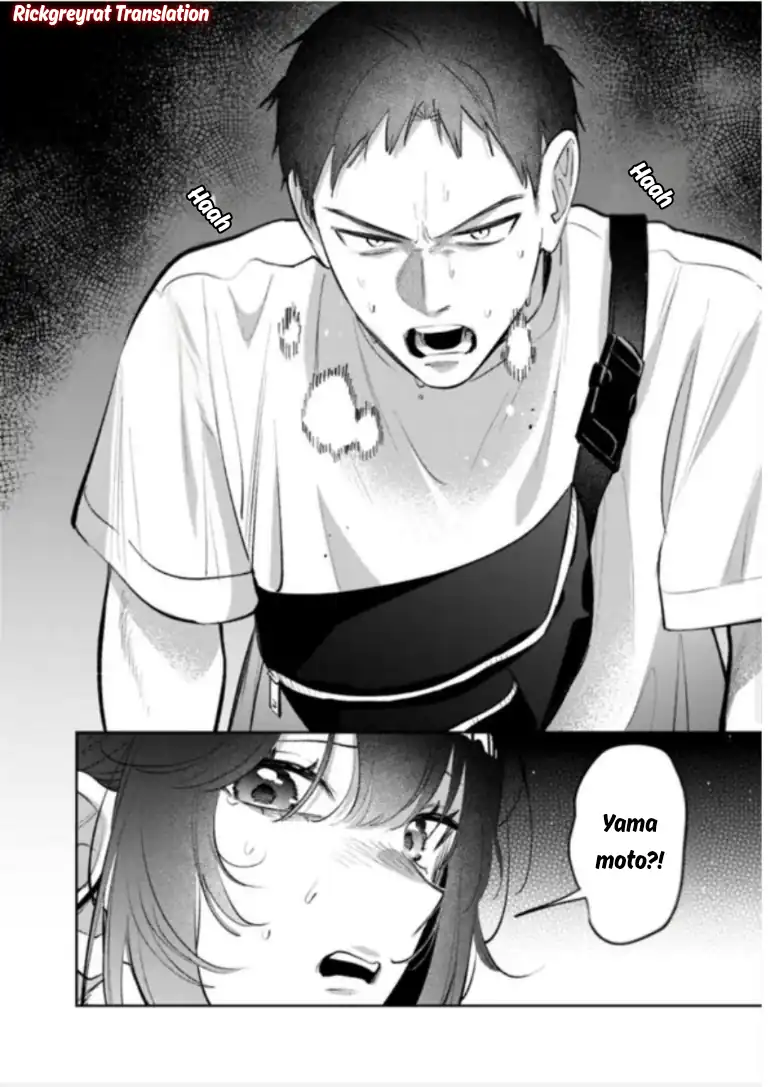 Koko Jidai ni Gomandatta Jou sama to no Dousei Seikatsu wa Igaito Igokochi ga Warukunai Chapter 30 - halaman 11