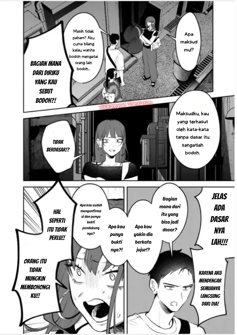 Koko Jidai ni Gomandatta Jou sama to no Dousei Seikatsu wa Igaito Igokochi ga Warukunai Chapter 30 - halaman 13