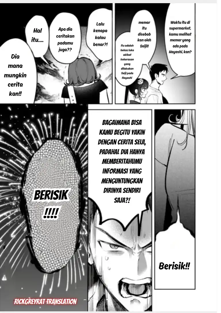 Koko Jidai ni Gomandatta Jou sama to no Dousei Seikatsu wa Igaito Igokochi ga Warukunai Chapter 30 - halaman 14