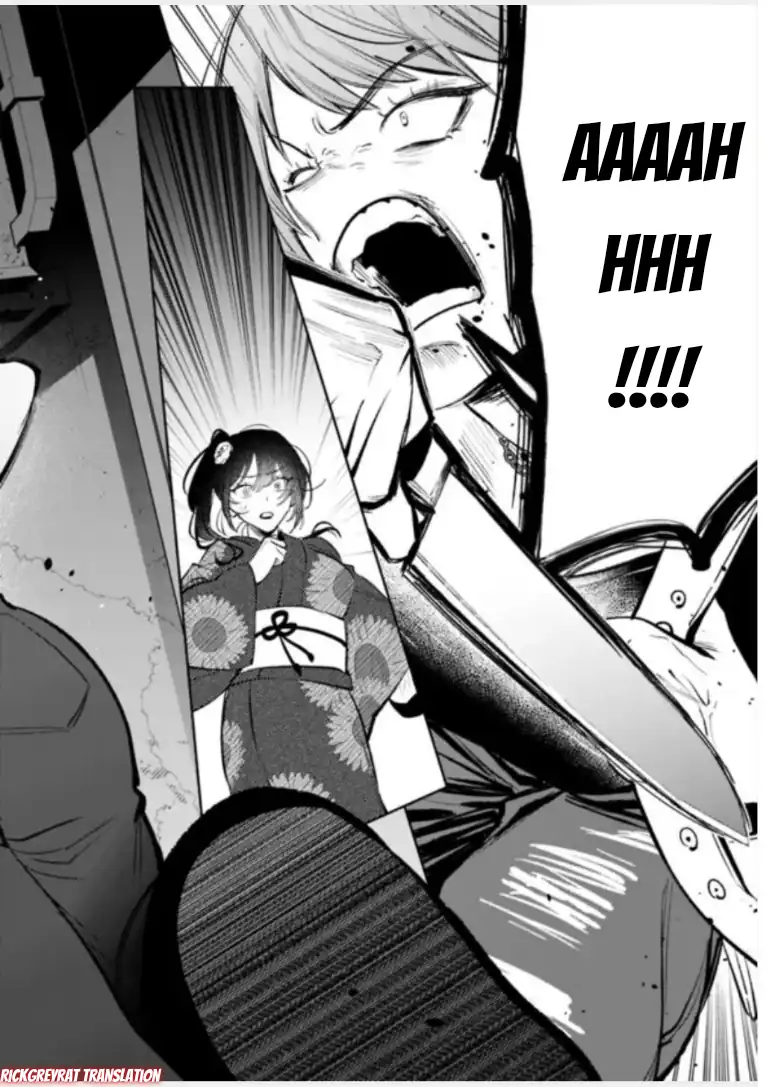 Koko Jidai ni Gomandatta Jou sama to no Dousei Seikatsu wa Igaito Igokochi ga Warukunai Chapter 30 - halaman 15