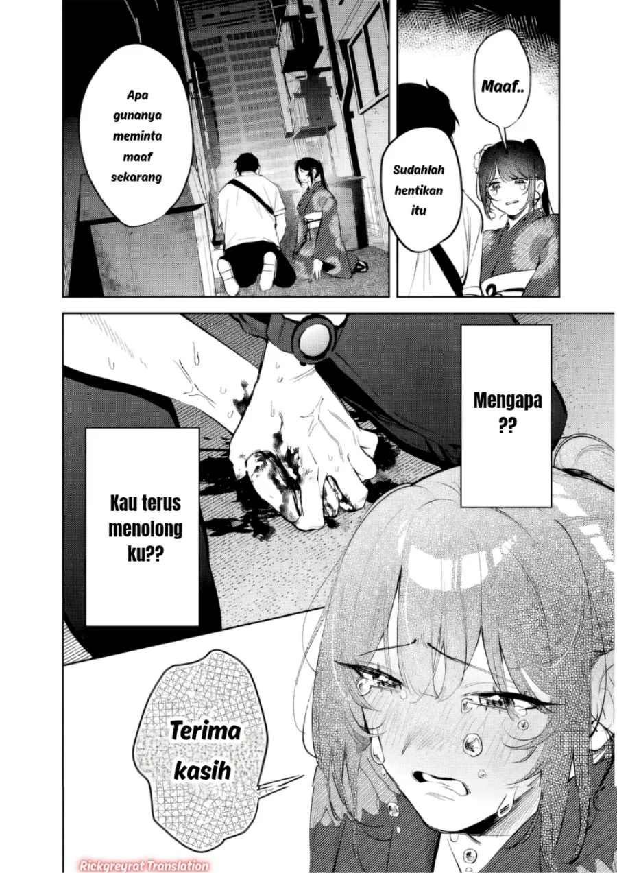 Koko Jidai ni Gomandatta Jou sama to no Dousei Seikatsu wa Igaito Igokochi ga Warukunai Chapter 31 - halaman 7