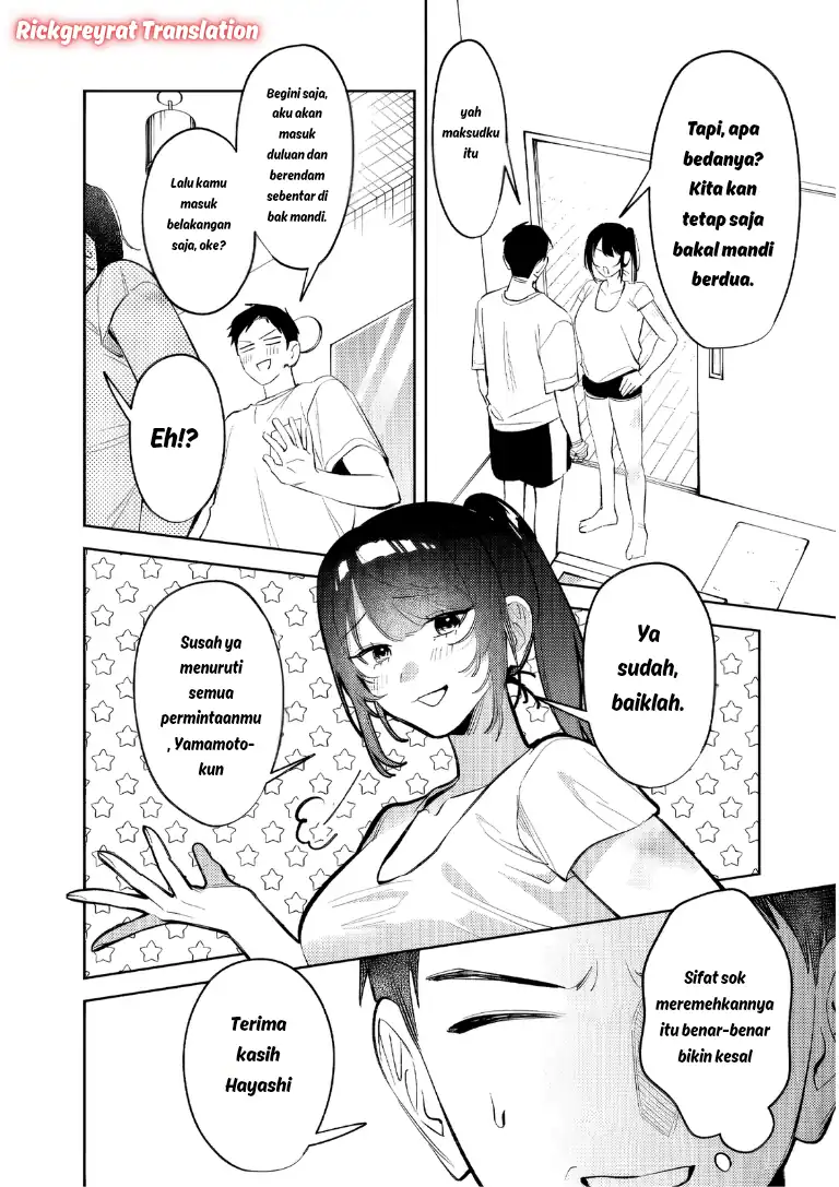 Koko Jidai ni Gomandatta Jou sama to no Dousei Seikatsu wa Igaito Igokochi ga Warukunai Chapter 32 - halaman 15