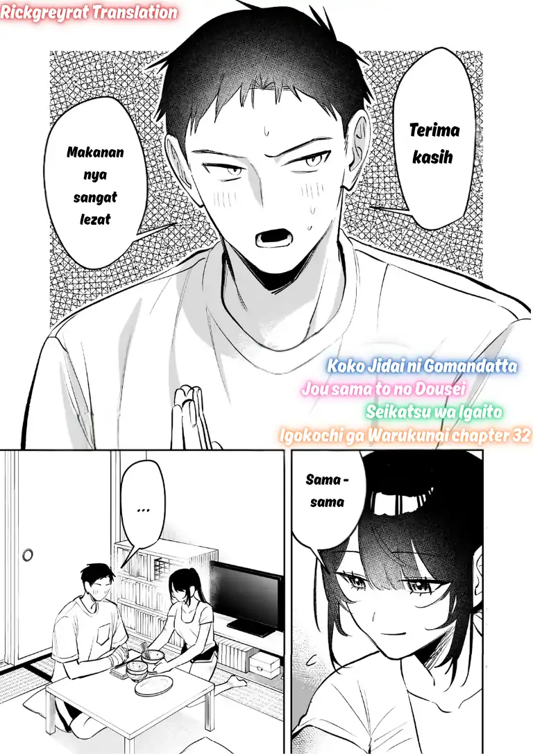 Koko Jidai ni Gomandatta Jou sama to no Dousei Seikatsu wa Igaito Igokochi ga Warukunai Chapter 32 - halaman 2