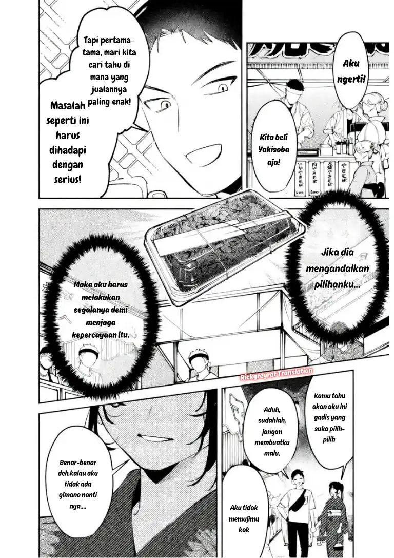 Koko Jidai ni Gomandatta Jou sama to no Dousei Seikatsu wa Igaito Igokochi ga Warukunai Chapter 34 - halaman 11