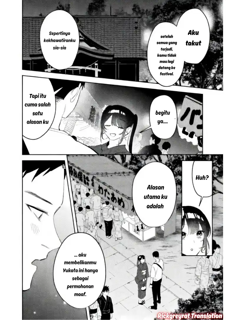 Koko Jidai ni Gomandatta Jou sama to no Dousei Seikatsu wa Igaito Igokochi ga Warukunai Chapter 34 - halaman 13