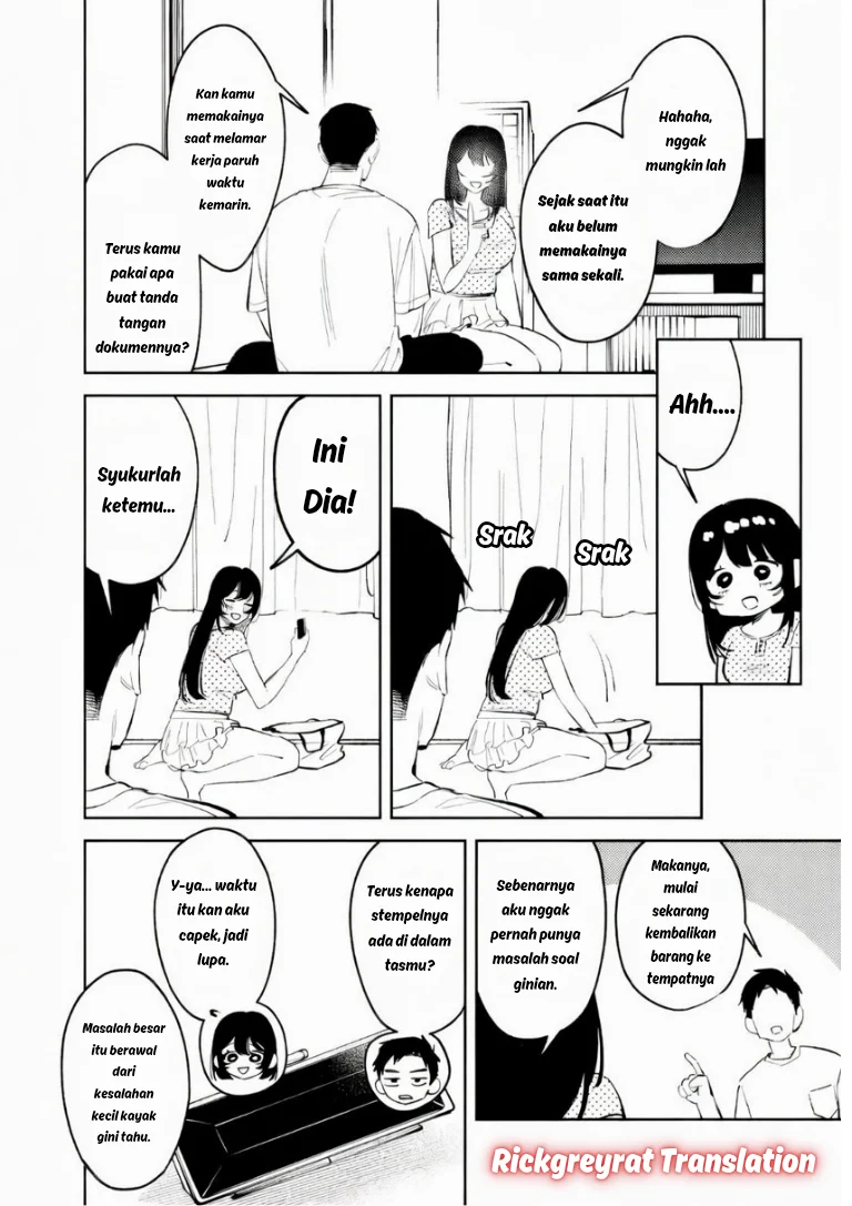 Koko Jidai ni Gomandatta Jou sama to no Dousei Seikatsu wa Igaito Igokochi ga Warukunai Chapter 35 - halaman 1