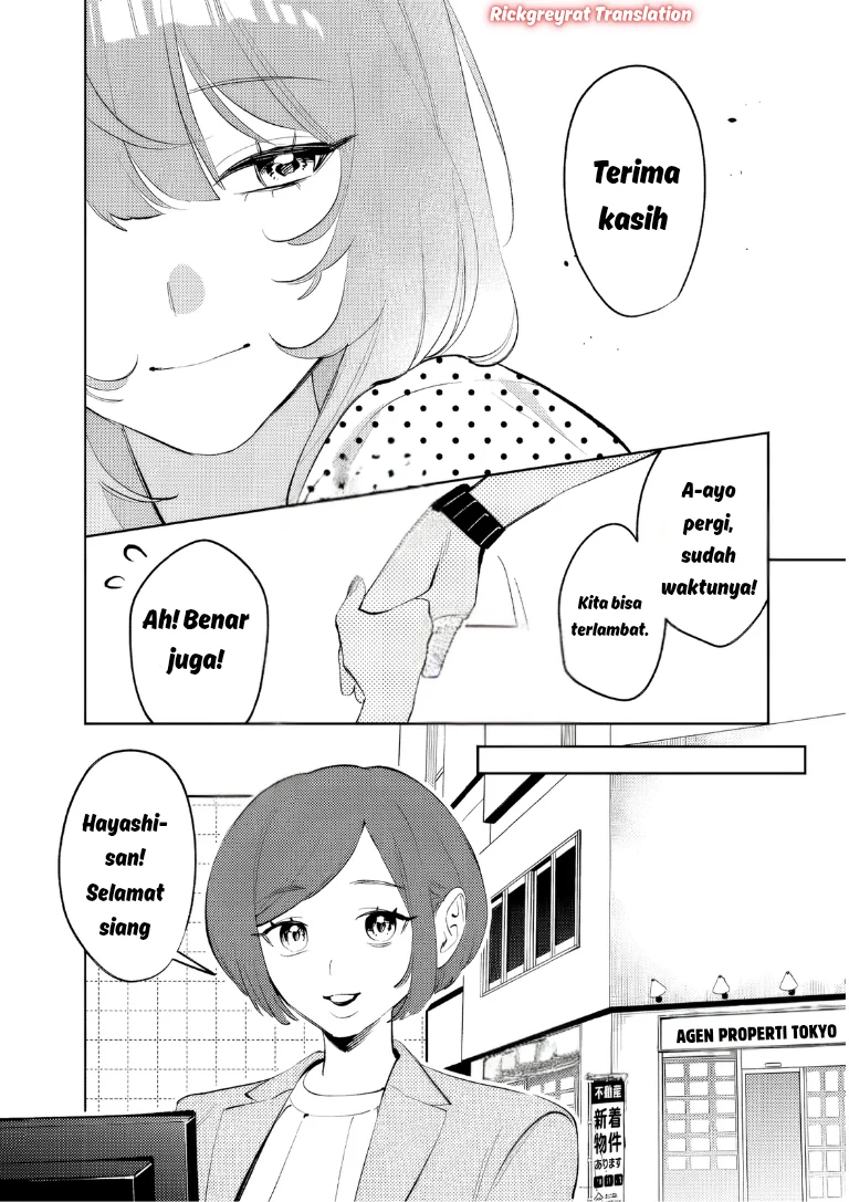 Koko Jidai ni Gomandatta Jou sama to no Dousei Seikatsu wa Igaito Igokochi ga Warukunai Chapter 35 - halaman 5