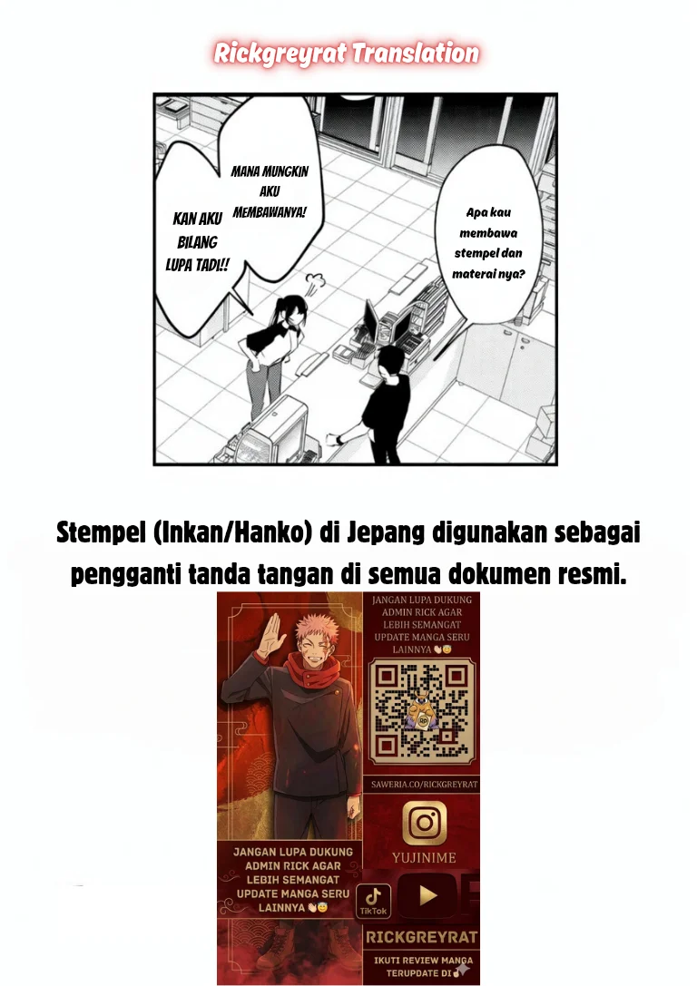 Koko Jidai ni Gomandatta Jou sama to no Dousei Seikatsu wa Igaito Igokochi ga Warukunai Chapter 35 - halaman 9