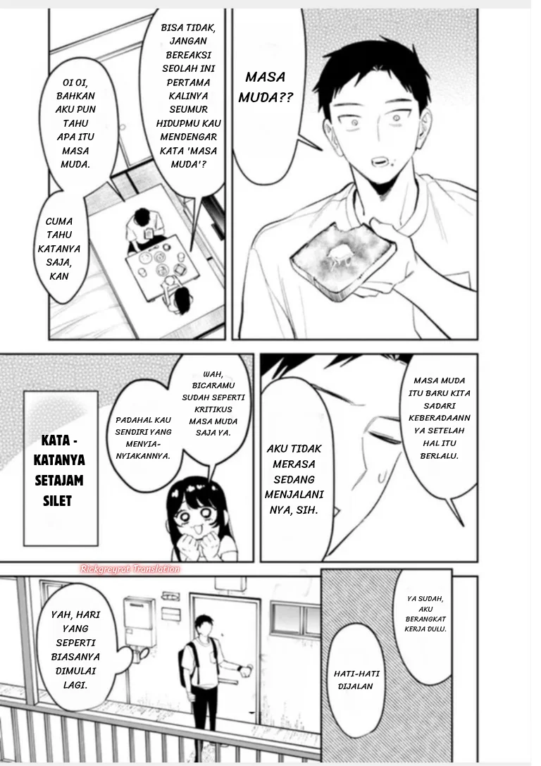 Koko Jidai ni Gomandatta Jou sama to no Dousei Seikatsu wa Igaito Igokochi ga Warukunai Chapter 36 - halaman 12