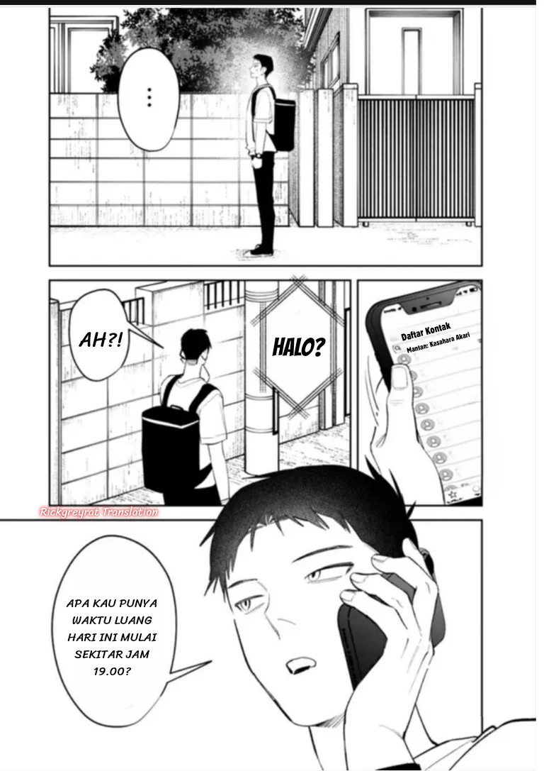 Koko Jidai ni Gomandatta Jou sama to no Dousei Seikatsu wa Igaito Igokochi ga Warukunai Chapter 36 - halaman 14