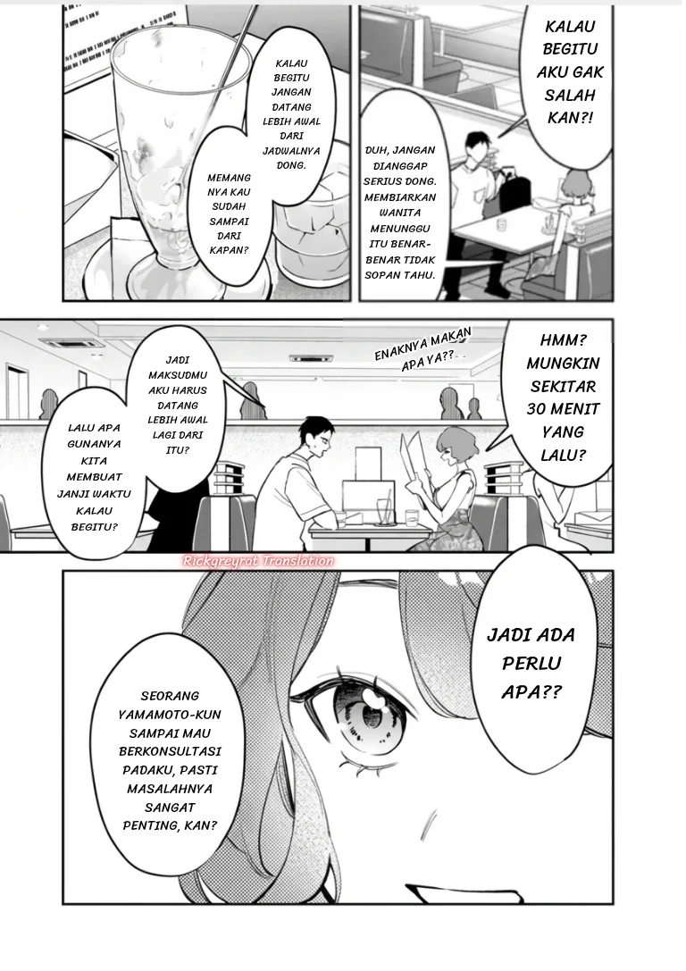 Koko Jidai ni Gomandatta Jou sama to no Dousei Seikatsu wa Igaito Igokochi ga Warukunai Chapter 36 - halaman 16