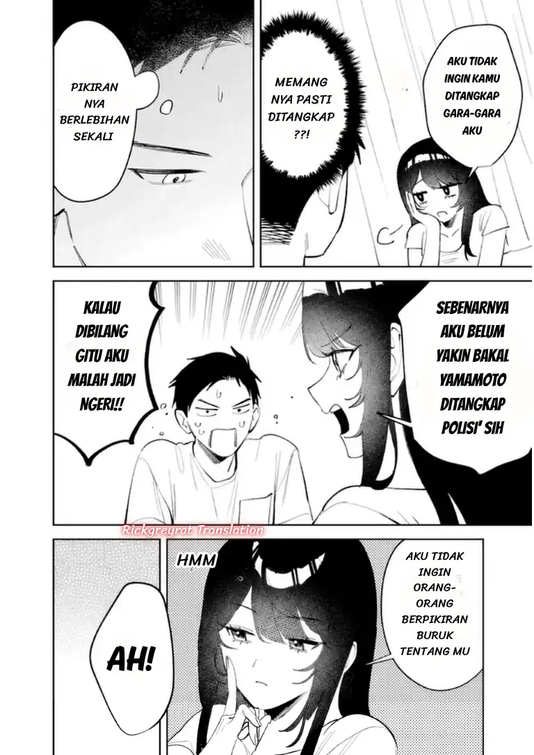 Koko Jidai ni Gomandatta Jou sama to no Dousei Seikatsu wa Igaito Igokochi ga Warukunai Chapter 38 - halaman 15