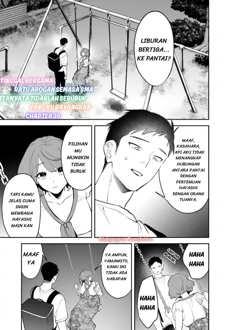 Koko Jidai ni Gomandatta Jou sama to no Dousei Seikatsu wa Igaito Igokochi ga Warukunai Chapter 38 - halaman 2