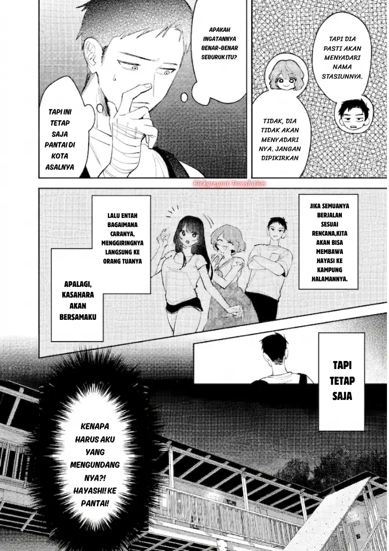 Koko Jidai ni Gomandatta Jou sama to no Dousei Seikatsu wa Igaito Igokochi ga Warukunai Chapter 38 - halaman 5