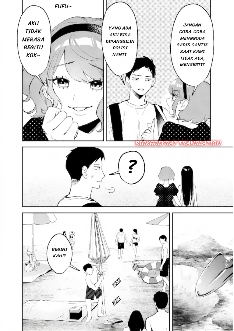 Koko Jidai ni Gomandatta Jou sama to no Dousei Seikatsu wa Igaito Igokochi ga Warukunai Chapter 39 - halaman 13