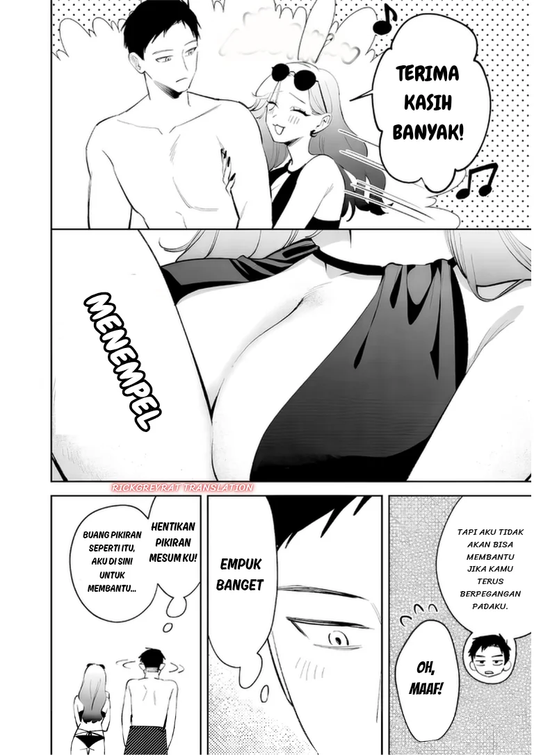 Koko Jidai ni Gomandatta Jou sama to no Dousei Seikatsu wa Igaito Igokochi ga Warukunai Chapter 39 - halaman 17