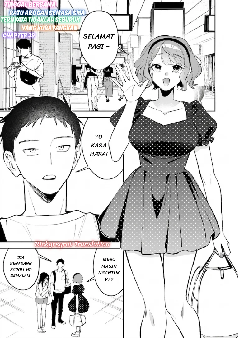 Koko Jidai ni Gomandatta Jou sama to no Dousei Seikatsu wa Igaito Igokochi ga Warukunai Chapter 39 - halaman 2