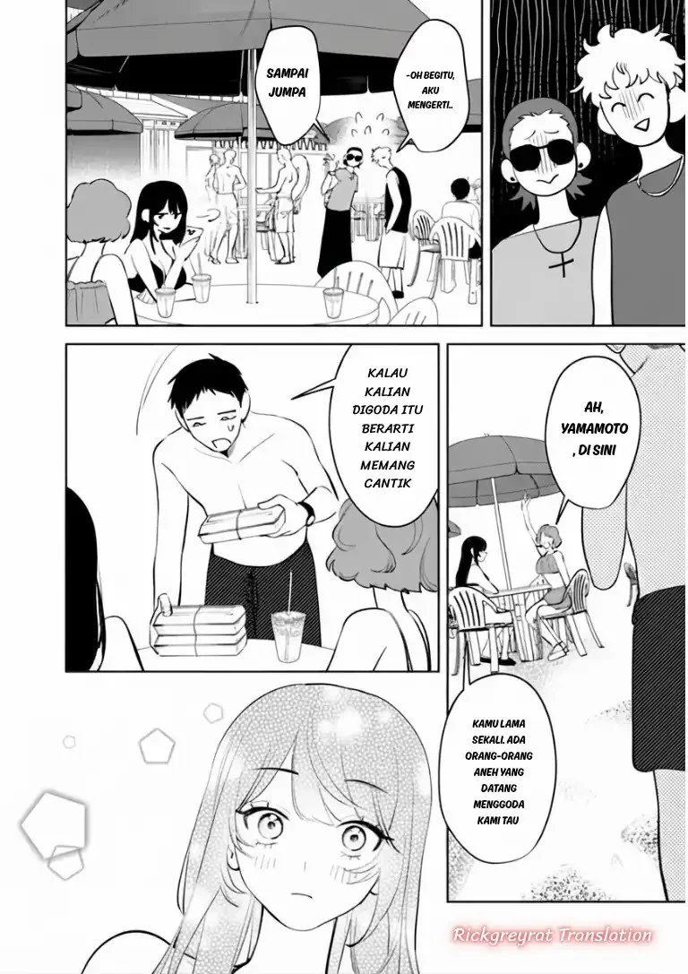 Koko Jidai ni Gomandatta Jou sama to no Dousei Seikatsu wa Igaito Igokochi ga Warukunai Chapter 40 - halaman 13