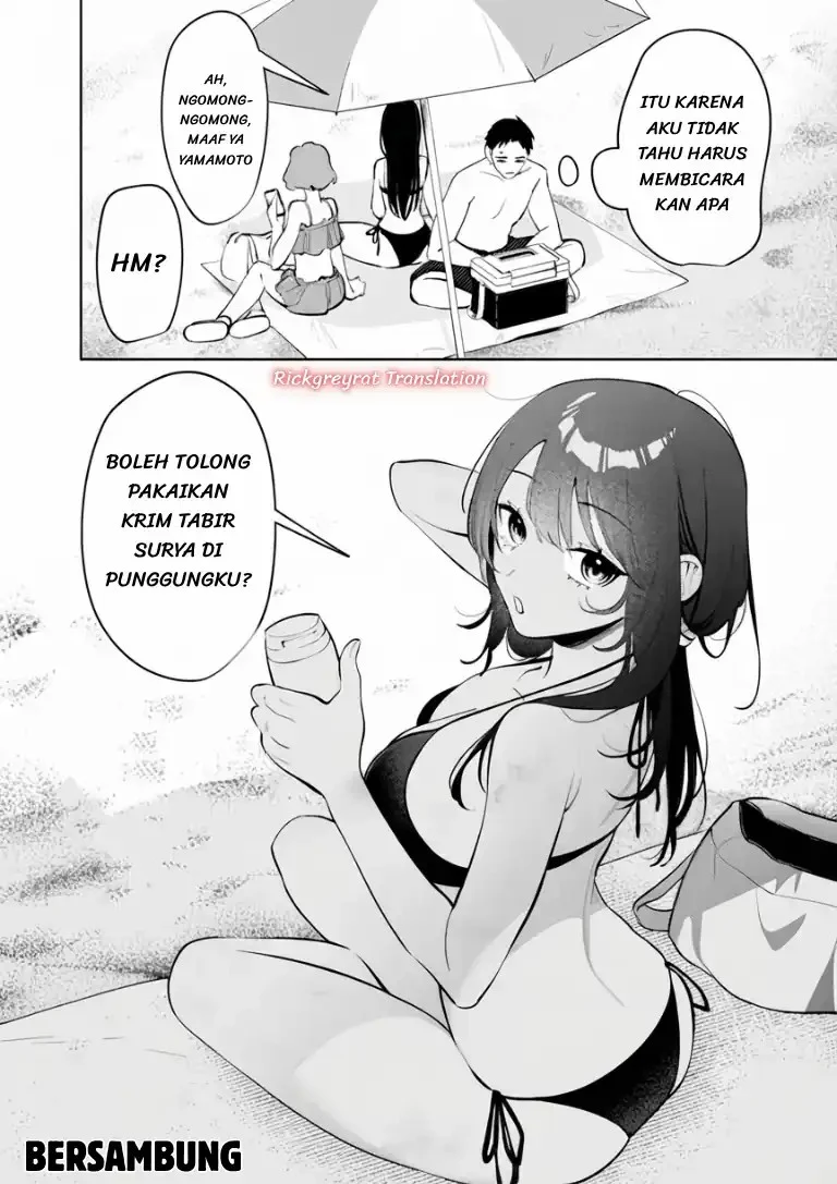 Koko Jidai ni Gomandatta Jou sama to no Dousei Seikatsu wa Igaito Igokochi ga Warukunai Chapter 40 - halaman 17