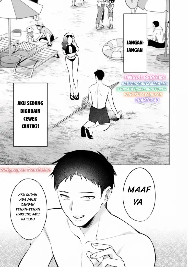 Koko Jidai ni Gomandatta Jou sama to no Dousei Seikatsu wa Igaito Igokochi ga Warukunai Chapter 40 - halaman 2