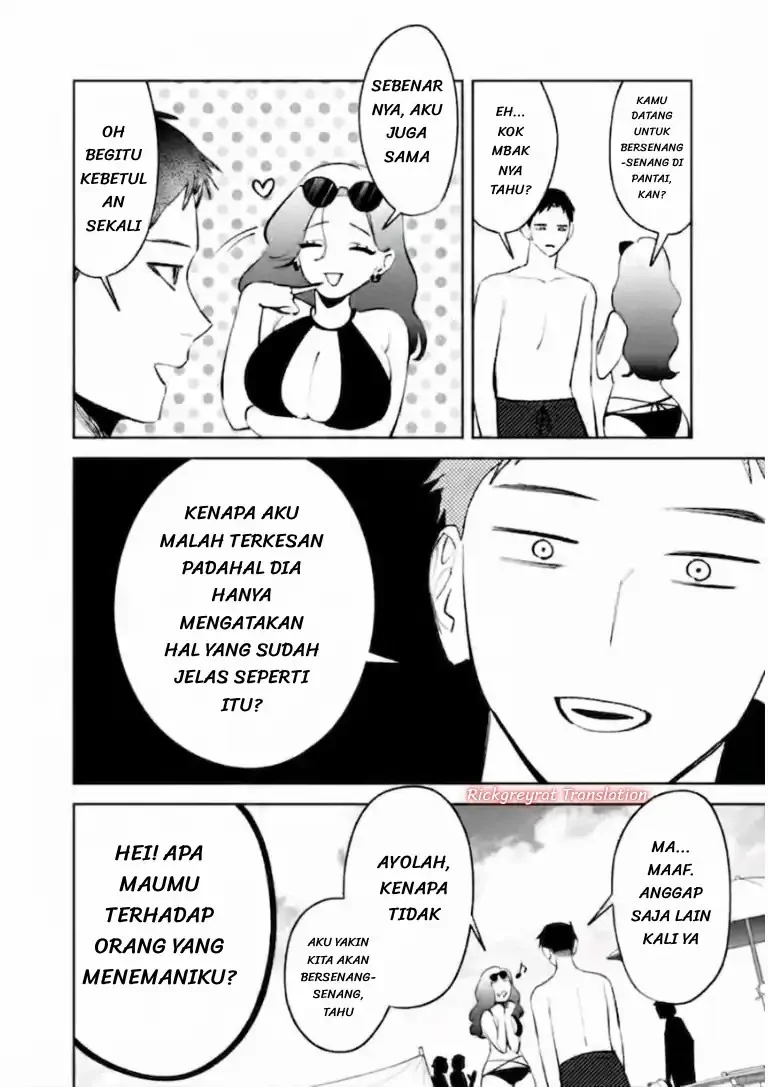 Koko Jidai ni Gomandatta Jou sama to no Dousei Seikatsu wa Igaito Igokochi ga Warukunai Chapter 40 - halaman 3