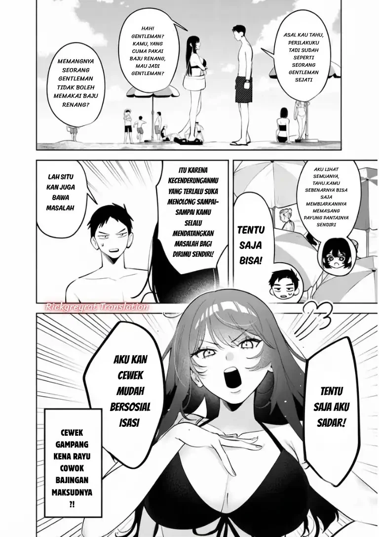 Koko Jidai ni Gomandatta Jou sama to no Dousei Seikatsu wa Igaito Igokochi ga Warukunai Chapter 40 - halaman 5