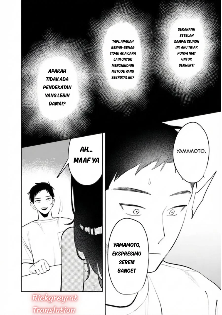 Koko Jidai ni Gomandatta Jou sama to no Dousei Seikatsu wa Igaito Igokochi ga Warukunai Chapter 41 - halaman 15