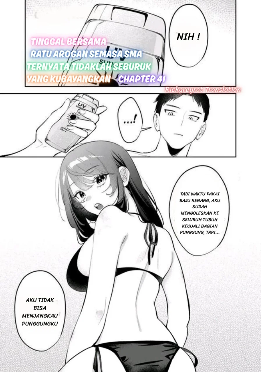 Koko Jidai ni Gomandatta Jou sama to no Dousei Seikatsu wa Igaito Igokochi ga Warukunai Chapter 41 - halaman 2