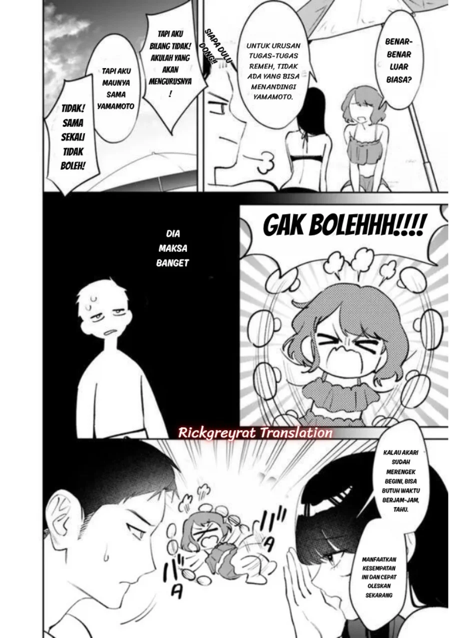 Koko Jidai ni Gomandatta Jou sama to no Dousei Seikatsu wa Igaito Igokochi ga Warukunai Chapter 41 - halaman 5