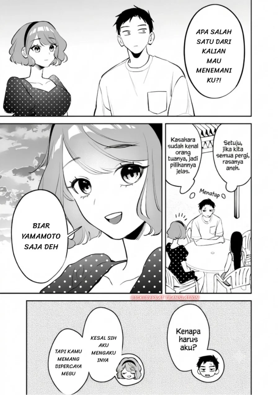 Koko Jidai ni Gomandatta Jou sama to no Dousei Seikatsu wa Igaito Igokochi ga Warukunai Chapter 42 - halaman 10